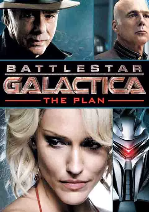 太空堡垒卡拉狄加：计划